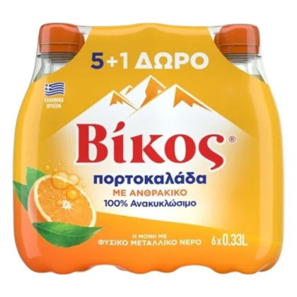 ΒΙΚΟΣ ΠΟΡΤΟΚΑΛΑΔΑ PET 330ml