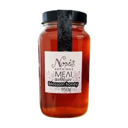 ΝΟΜΕΣ ΚΕΡΚΙΝΗΣ ΜΕΛΙ ΑΝΘΕΩΝ 950gr