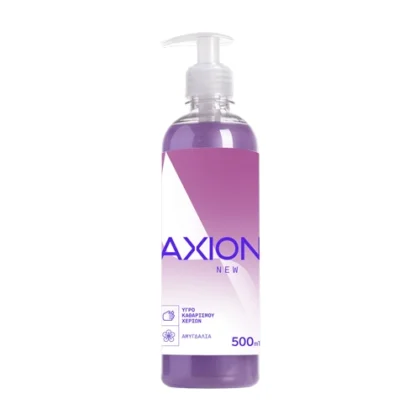 AXION ΥΓΡΟ ΚΑΘΑΡΙΣΜΟΥ ΧΕΡΙΩΝ ΑΜΥΓΔΑΛΙΑ 500ml