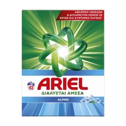 ARIEL ΣΚΟΝΗ ΠΛΥΝΤΗΡΙΟΥ ALPINE 45μεζ