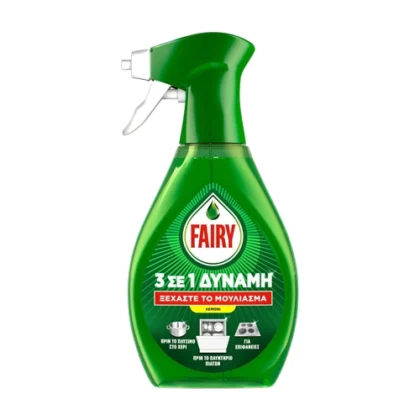 FAIRY ΥΓΡΟ ΠΙΑΤΩΝ LEMON POWER SPRAY 500ml