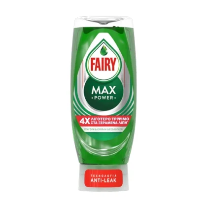FAIRY ΥΓΡΟ ΠΙΑΤΩΝ MAX POWER ORIGINAL 450ml