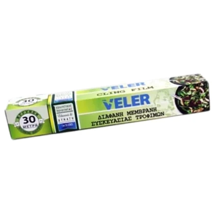 VELER ΜΕΜΒΡΑΝΗ ΤΡΟΦΙΜΩΝ 30m x 29,5cm