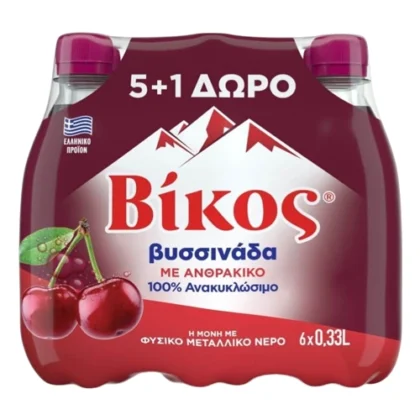 ΒΙΚΟΣ ΒΥΣΣΙΝΑΔΑ PET 330ml