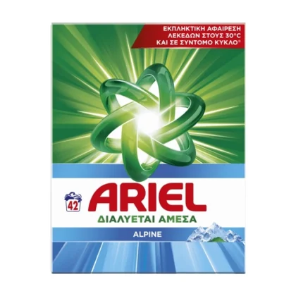ARIEL ΣΚΟΝΗ ΠΛΥΝΤΗΡΙΟΥ ALPINE 42μεζ
