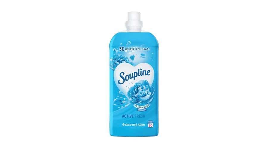 SOUPLINE ΣΥΜΠΥΚΝΩΜΕΝΟ ΜΑΛΑΚΤΙΚΟ ΡΟΥΧΩΝ ΑΡΩΜΑ ACTIVE FRESH ΘΑΛΑΣΣΙΝΗ ΑΥΡΑ 60μεζ 1260ml