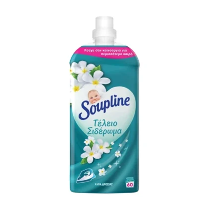 SOUPLINE ΣΥΜΠΥΚΝΩΜΕΝΟ ΜΑΛΑΚΤΙΚΟ ΡΟΥΧΩΝ ΑΡΩΜΑ ΑΥΡΑ ΔΡΟΣΙΑΣ 60μεζ 1260ml
