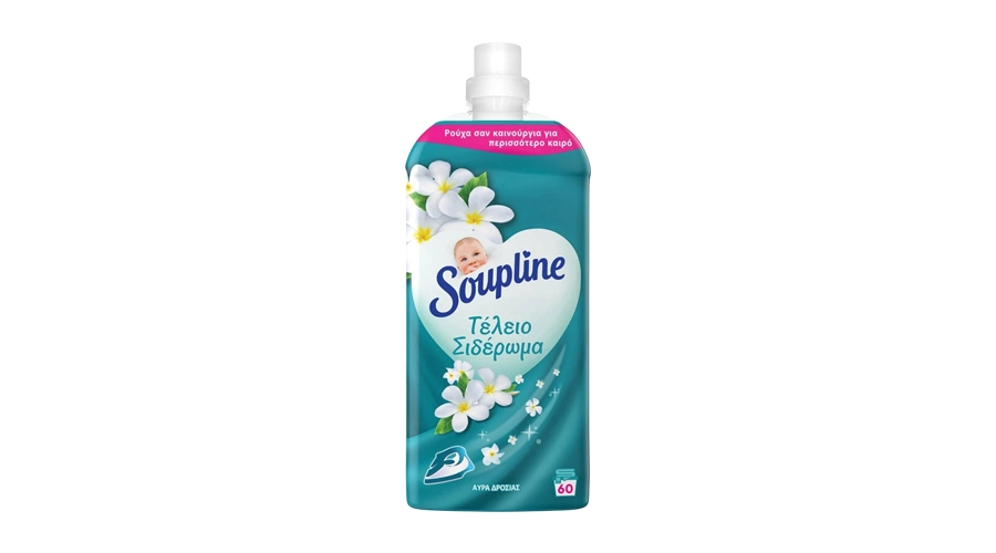 SOUPLINE ΣΥΜΠΥΚΝΩΜΕΝΟ ΜΑΛΑΚΤΙΚΟ ΡΟΥΧΩΝ ΑΡΩΜΑ ΑΥΡΑ ΔΡΟΣΙΑΣ 60μεζ 1260ml