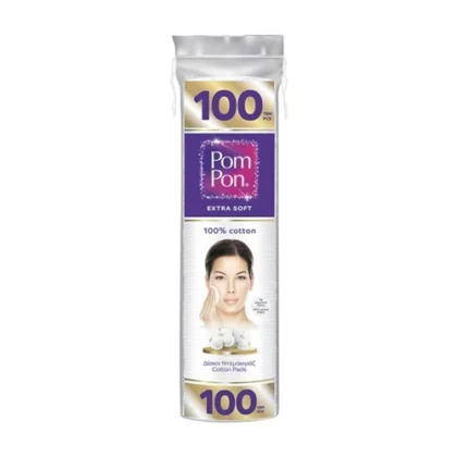 POM PON ΔΙΣΚΟΙ ΝΤΕΜΑΚΙΓΙΑΖ 100τμχ