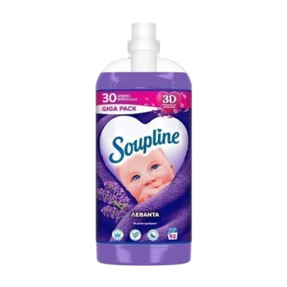 SOUPLINE ΣΥΜΠΥΚΩΜΕΝΟ ΜΑΛΑΚΤΙΚΟ ΡΟΥΧΩΝ ΑΡΩΜΑ ΛΕΒΑΝΤΑ 92μεζ 1932ml
