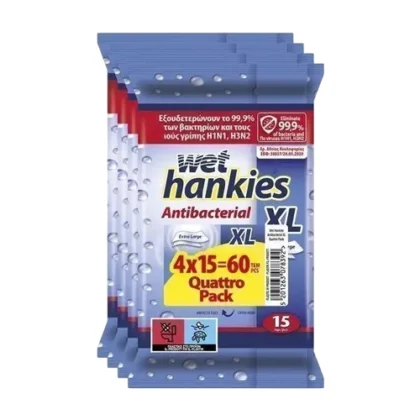 WET HANKIES ΥΓΡΟΜΑΝΤΗΛΑ ANTIBACTERIAL 4x15τμχ