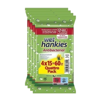 WET HANKIES ΥΓΡΟΜΑΝΤΗΛΑ ΛΕΜΟΝΙ ANTIBACTERIAL 4x15τμχ