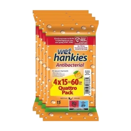 WET HANKIES ΥΓΡΟΜΑΝΤΗΛΑ ΠΟΡΤΟΚΑΛΙ ANTIBACTERIAL 4x15τμχ
