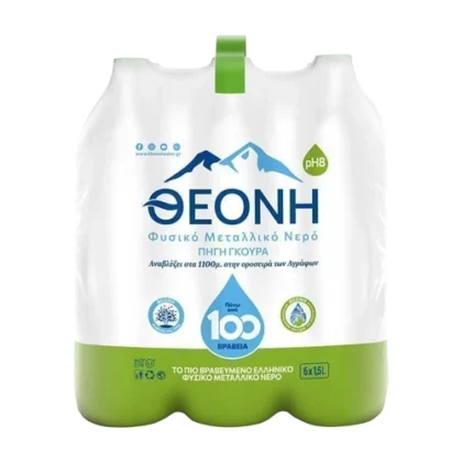 ΝΕΡΟ ΘΕΟΝΗ ΦΥΣΙΚΟ ΜΕΤΑΛΛΙΚΟ 6x1.5lt