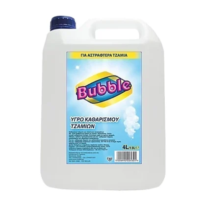 BUBBLE BLUE ΥΓΡΟ ΤZΑΜΙΩΝ 4lt