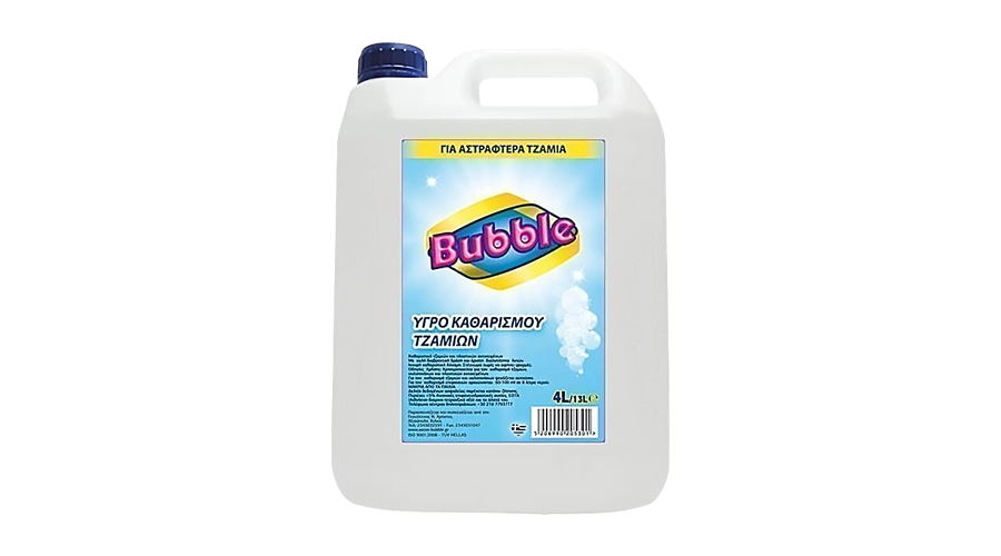 BUBBLE BLUE ΥΓΡΟ ΤZΑΜΙΩΝ 4lt