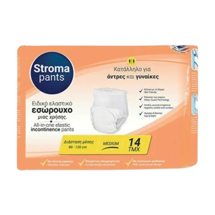 STROMA PANTS ΕΣΩΡΟΥΧΟ ΑΚΡΑΤΕΙΑΣ M 14τμχ