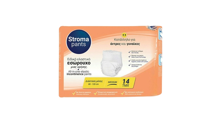 STROMA PANTS ΕΣΩΡΟΥΧΟ ΑΚΡΑΤΕΙΑΣ M 14τμχ