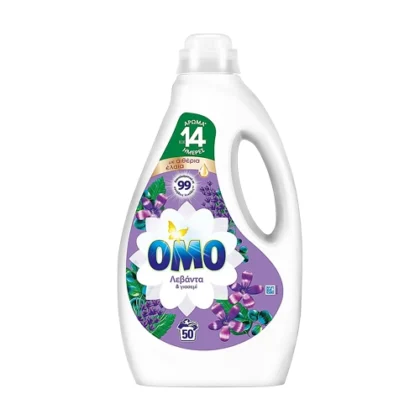 OMO ΥΓΡΟ ΠΛΥΝΤΗΡΙΟΥ ΛΕΒΑΝΤΑ 50μεζ 2,250lt