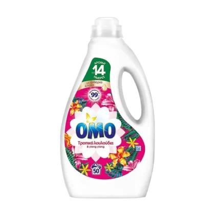 OMO ΥΓΡΟ ΠΛΥΝΤΗΡΙΟΥ ΤΡΟΠΙΚΑ ΛΟΥΛΟΥΔΙΑ 50μεζ 2,250lt