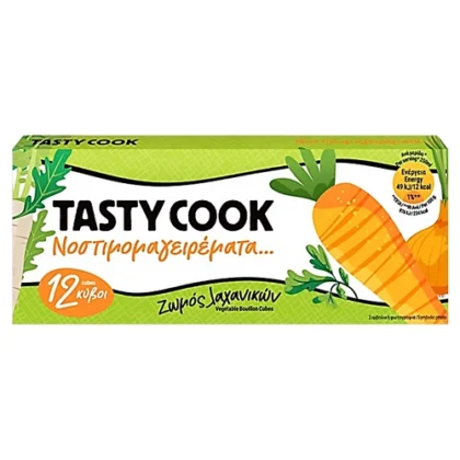TASTY COOK ΚΥΒΟΙ ΛΑΧΑΝΙΚΩΝ 120gr