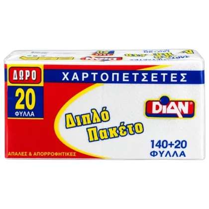 DIAN ΧΑΡΤΟΠΕΤΣΕΤΕΣ 28x28εκ 160τμχ
