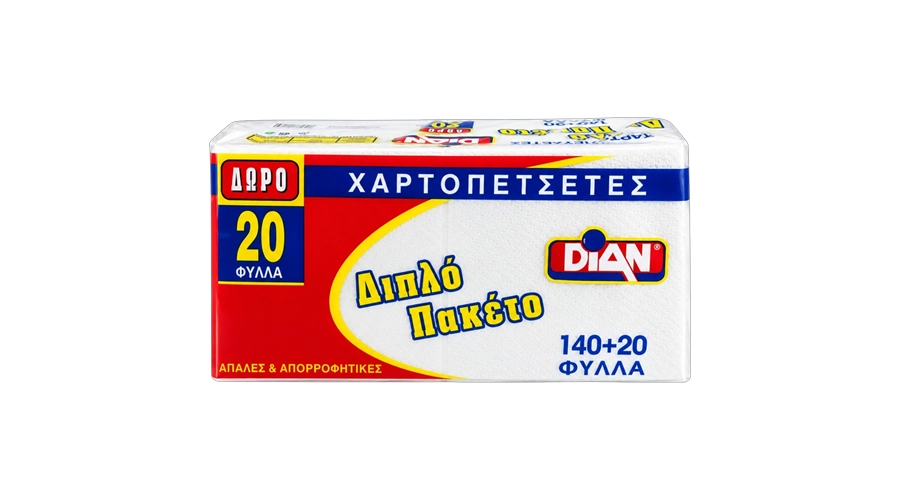 DIAN ΧΑΡΤΟΠΕΤΣΕΤΕΣ 28x28εκ 160τμχ